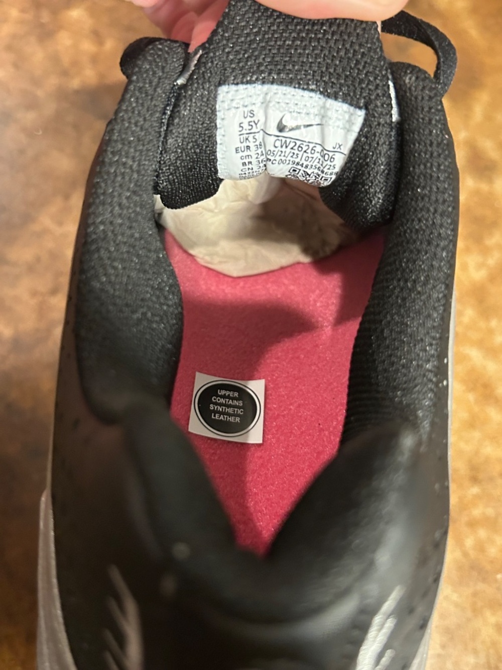 Nike Shox R4 - Picture 3 of 4